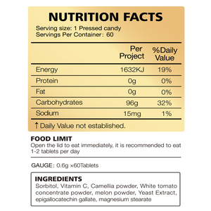 Gomitas de Tomate Blanco Cristal, Aclarantes y Antimanchas con Suplemento de Vitamina <span class=keywords><strong>C</strong></span> - Product Image 2