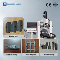 Machine de découpe laser à fibre CNC 3000W haute précision pour tubes carrés en aluminium à queue courte, avec 4 axes HIWIN