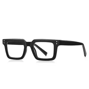 2024 트렌디 한 안경 프레임 직사각형 간단한 클래식 남성 근시 안티 블루 라이트 안경