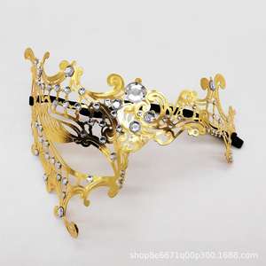 Offre Spéciale femmes vénitien Mardi Gras fête Costume dentelle mascarade pour Halloween Cosplay masque en plastique plusieurs Styles pour les filles - Product Image 5