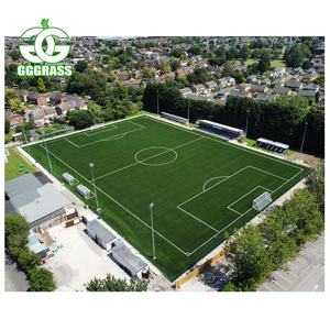 اصنع حقل من من من من اصنع - Product Image 4