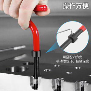 ชุดเครื่องมือซ่อมเกลียวซีเม็งพร้อมดอกสว่านเหล็กโครเมียมวาเนเดียมสำหรับซ่อมเครื่องจักรกลแบบใช้มือ - Product Image 1