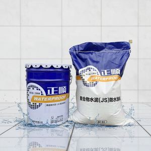 Revêtement imperméable à base de ciment et de polymère acrylique JS pour carrelage, murs, salles de bain, toitures, toilettes, sous-sols, cuisines, durable, écologique, haute performance - Product Image 1