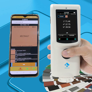 400~700nm Wellenlängen-Spektrophotometer CR8 Farbdifferenzmessgerät Farbmessgerät mit APP-Software - Product Image 5