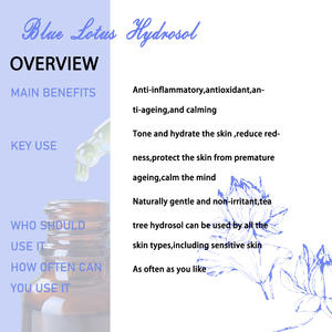 卸売ピュアナチュラルブルーロータスハイドロソルナチュラルウォーターリリーフラワーフローラルウォーター - Product Image 4