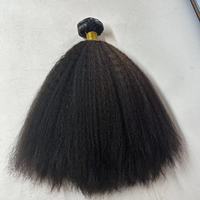 Extensions de cheveux humains brésiliens Remy Yaki lisses |   Extensions de cheveux vierges non traités à 100% |   Cheveux naturels texturés de 16 pouces