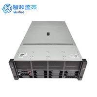 Server UniServer R5300 G5 AI 20 GPU Terlaris, Generasi Baru Server Rak Komputasi Heterogen Dua Arah 4U