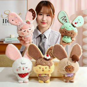 Peluche Coniglio Dessert Bunny in Poliestere 11-30cm, Simpatico Coniglio Gluttono Pendente per Eventi e Regali, Disponibile all'Ingrosso - Product Image 5