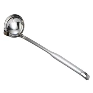 Stainless Steel Ladle Oil Separator Kitchen Household Filter Spoon
