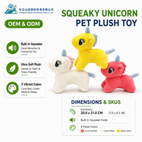 Jouet pour chien en peluche licorne mignon, jouet interactif couineur pour chien, jouet à mâcher doux pour chiot, pour l'entraînement et le nettoyage des dents, fournitures pour animaux de compagnie