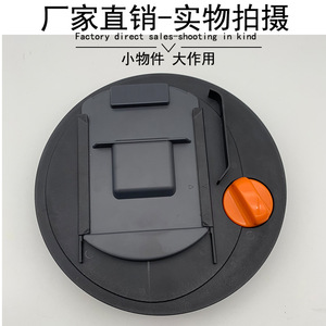 Boyuan Rv Toilet Waste Tank <b>Drain</b> <b>Cover</b> Assembly C250 C260 Abs Plastic - Product Image 2