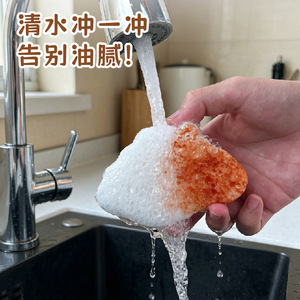 Bread Shaped Dishwashing Wipe Compressed High Absorbent Hanging Kitchen Cleaning Sponge For Pots And <b>Pans</b> - Product Image 4