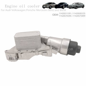 Ensemble de boîtier de filtre à huile avec joint pour <span class=keywords><strong>MINI</strong></span> Convertible OEM 11428585235 11428511391 11428575899 - Product Image 3