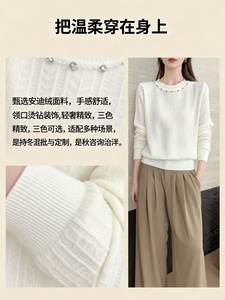 Nuova Collezione Invernale 2026: Maglione Vintage da Donna con Collo Tondo, Maniche Lunghe, Lavorazione a <span class=keywords><strong>Maglia</strong></span> Computerizzata, Bottoni Eleganti e Vestibilità Slim - Product Image 6