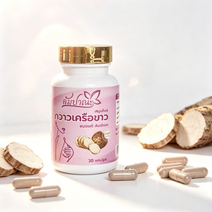 Breast Enhancement Capsules Kudzu Root Extract Dietary Fiber <b>Herbal</b> <b>Supplement</b> for Women Beauty Curve Support OEM - Product Image 1