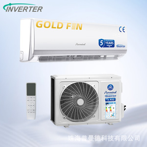 Aire Acondicionado Split Puremind 1.5Hp R32 de Frecuencia Variable, Refrigeración y Calefacción, Ahorro de Energía - Product Image 2