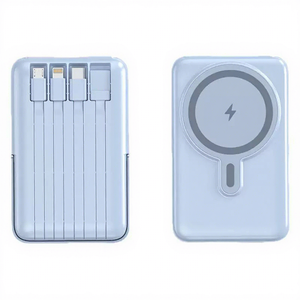 Cargador Inalámbrico Magnético de Carga Rápida Transfronterizo, Soporte de Carga, Batería Externa de Gran Capacidad, 22.5W - Product Image 1