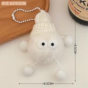 Милый пушистый угольный плюшевый кулон-очаровательный брелок для девочек и мальчиков, высококачественный рюкзак, украшение, милая маленькая кукла - Product Image 2