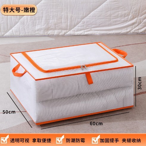 Extra Large Orange Mesh Quilt Bag