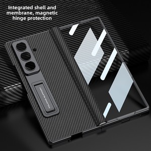 Protection magnétique de la charnière, électroplaqué, coque de téléphone pliable anti-chute tout compris, compatible avec la coque de téléphone ZFold7 - Product Image 1