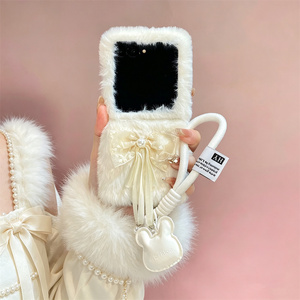 Elegante Custodia Protettiva per Samsung <span class=keywords><strong>Galaxy</strong></span> Z Flip 8-3 in Peluche Morbido con Fiocco di Perle e Ciondolo a <span class=keywords><strong>Cartone</strong></span> <span class=keywords><strong>Animato</strong></span>, con Cordino da Polso - Product Image 2