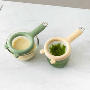 Filtre à lait de soja en maille 80 mailles, pack de remplacement beige et vert, passoire de cuisine pour presse-agrumes, usage domestique - Product Image 3