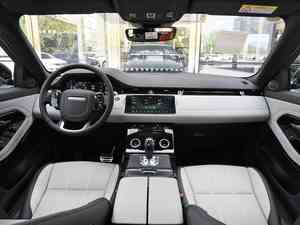 <span class=keywords><strong>Prix</strong></span> bas 2024 marque Land <span class=keywords><strong>Rover</strong></span> <span class=keywords><strong>Range</strong></span> Aurora nouvelle essence + système <span class=keywords><strong>hybride</strong></span> léger 48V stock prêt en Chine 5 sièges LHD - Product Image 6