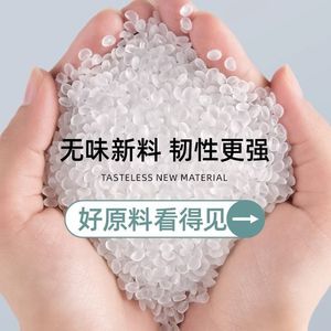 ถุงขยะพิมพ์ลายแบบมีเชือกผูก ไม่ทำให้ตาเป็นน้ำ ถุงขยะครัวเรือนแบบหนา พร้อมหูหิ้ว - Product Image 3