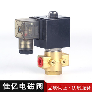 Vannes solénoïdes en laiton à 2 points haute température, structure à diaphragme, qualité garantie, fabricant pour les applications de média aqueux - Product Image 3