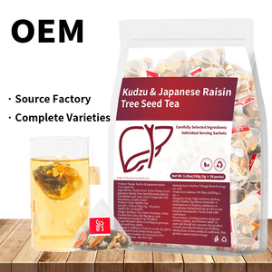 ชาสมุนไพรเมล็ดแฟลกซ์และมะเดื่อ OEM 5 กรัม x 30 ซอง บรรจุภัณฑ์แบบซองสำหรับรับประทานครั้งละหนึ่ง วัตถุดิบคัดสรรอย่างพิถีพิถัน - Product Image 5