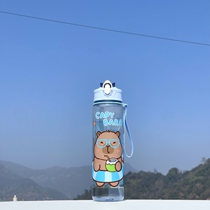 New Wholesale Cute Cartoon Pattern Capybara Plastic Cup High-Appearance Space Children's Back School Hiking <b>Bottle</b> - Product Image 6