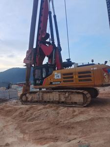 SR250 SR285 SR360R แท่นขุดเจาะแบบโรตารี่มือสอง SR220ส่วนประกอบหลักของเครื่องยนต์อยู่ในสภาพดี - Product Image 3