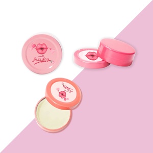 15ml Small Aluminum Cans Eco-friendly Container Cosmetic Lip Balm Empty Metal Cans <b>Red</b> Color Packaging 0.5 oz - Product Image 1