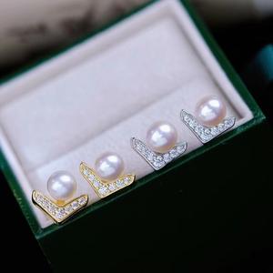 S925 Pure Silver DIY Pearl Accessories Empty Tray with 8-9mm Round Beads 22259 <b>Fashion</b> <b>Stud</b> <b>Earrings</b> - Product Image 2