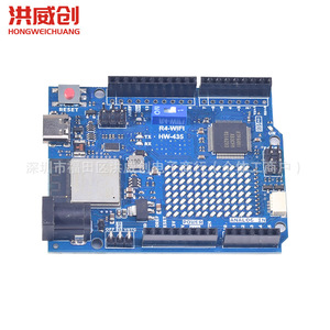 Placa de Desarrollo Uno R4 Wifi Edition HW-435 para Proyectos Electrónicos - Product Image 3