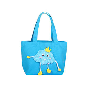 <span class=keywords><strong>Sac</strong></span> fourre-tout en toile brodé parent-enfant, motif dessin animé, pour activités de maternelle, jeu de bricolage fait main, jeu de cohésion d'équipe, <span class=keywords><strong>sac</strong></span> personnalisable pour l'école - Product Image 5