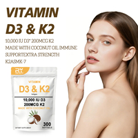 Suplemento Alimenticio para Adultos, Directo de Fábrica, 30/60/90 Cápsulas Blandas de Vitamina D3+K2, Excluye Recién Nacidos