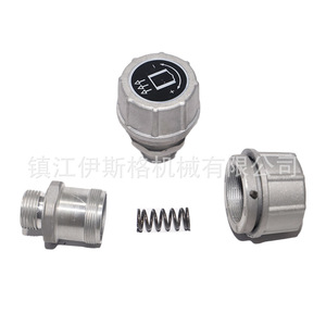 Régulateur d'air Isge TJF60-160 pour accessoires de pompe à vide avec connexion filetée - Product Image 4