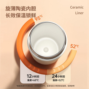 Tomic Smart Water <b>Bottle</b> With Temperature Display Ceramic Inner Portable For Home Office Travel Gifting - Product Image 3