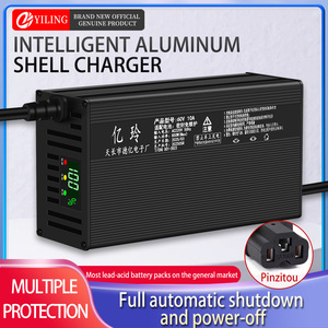 Aluminiumgehäuse 60V 71,4V 73V 67,2V Ternäre Lithium-Eisenphosphat-Batterie Hochleistungs-Intelligentes 5A 8A 10A Schnellladegerät - Product Image 2