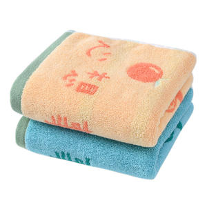 ผ้าขนหนูผ้าฝ้ายลายการ์ตูน 34x75 ซม. ผ้าขนหนูเช็ดหน้าที่อ่อนโยนต่อผิวสำหรับใช้ในบ้านสีเขียวและสีส้ม - Product Image 1