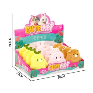 Jouets en peluche doux pour enfants EPT, animaux en peluche à bulles, lapin, canard, ours, porte-clés en peluche, jouet mignon, 5-7 ans, 11-30 cm - Product Image 4