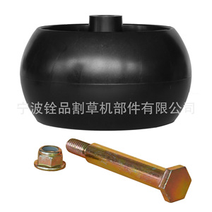 Pièces de tondeuse à gazon Ningbo Quanpin A14008, roues en caoutchouc à 4 niveaux pour accessoires de tondeuse - Product Image 3