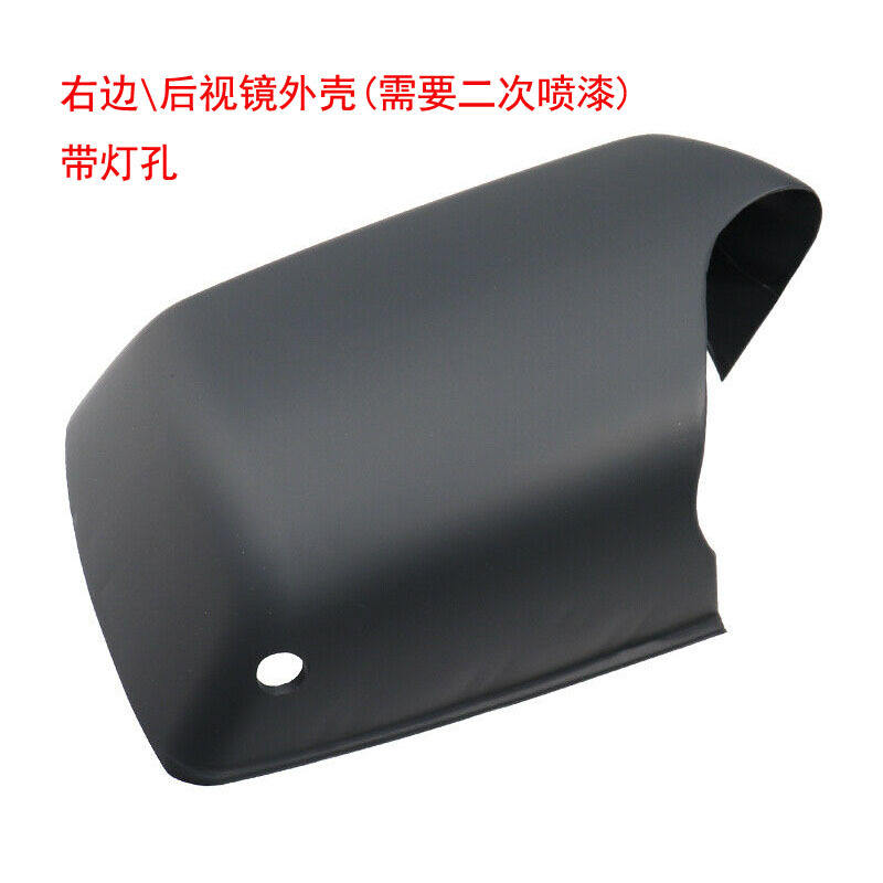 Côté droit du boîtier perforé