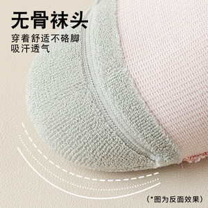 Athletic Calf Socks With Terry Sole Seamless Design For Running Cycling Badminton - Product Image 3