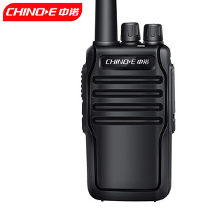 Talkie-walkie analogique Chinoe D008B avec batterie au lithium 3000 mAh, portée 0-4 km, pour usage extérieur, construction et usage civil - Product Image 1