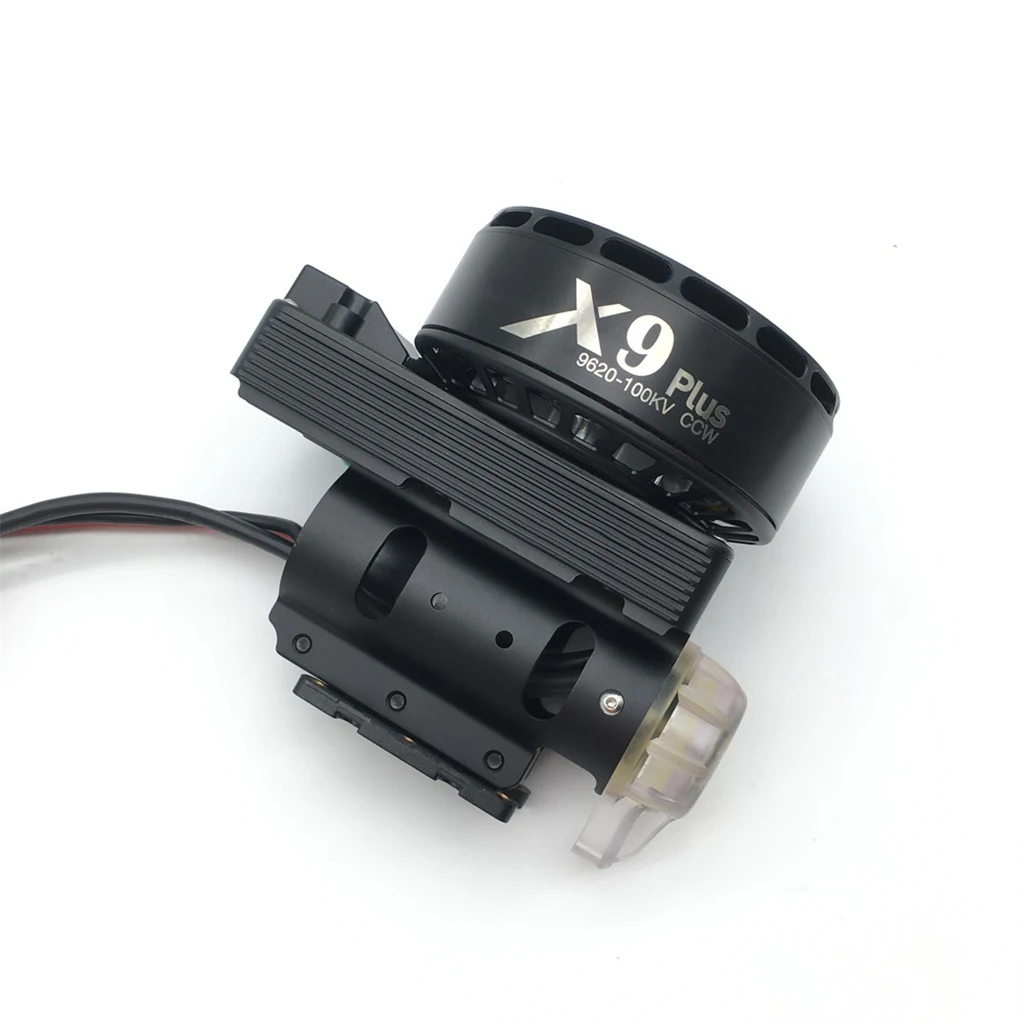 X9 PLUS motor combo set