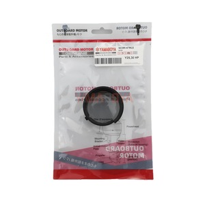 <span class=keywords><strong>Moteur</strong></span> <span class=keywords><strong>hors</strong></span>-<span class=keywords><strong>bord</strong></span> 90386-47M22 BUSH pour Yamaha 9038647M22 <span class=keywords><strong>Moteur</strong></span> Fuera De Borda yamaha 25 hp 30 hp hp 9038647M22 - Product Image 1