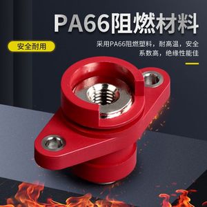 Copper Wire Connector 150A Round Plug-In Brass Housing High Current <b>Terminal</b> for Wire Connections - Product Image 5