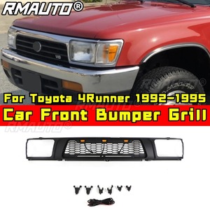 กระจังหน้ารถยนต์ กระจังหน้าทรงสปอร์ต สำหรับ Toyota 4Runner ปี 1992-1995 ชุดแต่งรถยนต์ อุปกรณ์ตกแต่งรถยนต์ - Product Image 2